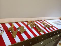 -红宝石·鲜奶小方(莘庄店)