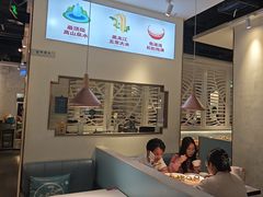 -花椒俏川菜小馆(南海万达店)