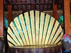 -西双版纳总佛寺
