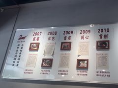-斯丹姜母鸭·古法干香(田安南路店)