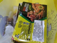 -周黑鸭(天河机场店)