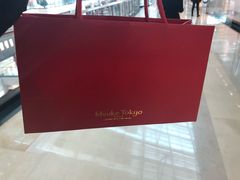 -布歌东京(金融街购物中心店)