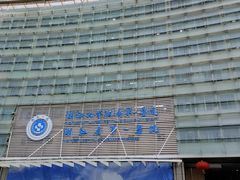 -浙江大学医学院附属第一医院(庆春院区)