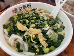 -蓝记云吞(正果店)