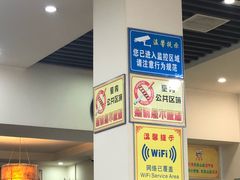 -大圣甲(汉口店)