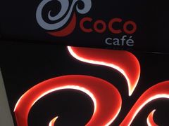 -CoCo都可(新太阳宫店)