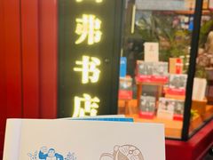 -LuOne凯德晶萃广场(徐家汇路店)