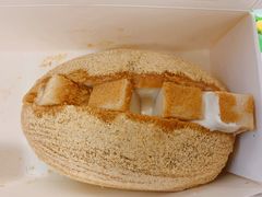 豆花包-喜茶(无锡荟聚中心店)
