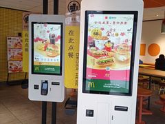 -麦当劳(宏泰广场店)