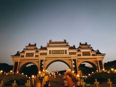 -顺峰山公园