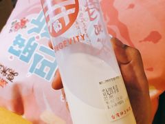 贵妃四季春-寿奶茶·鲜奶与茶(合生汇购物中心店)