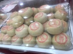 -北京稻香村(第十一店)