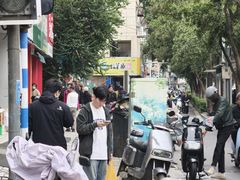 -谭景其·谭氏麻油菜包(集庆路店)