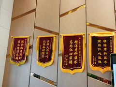 -牙博士口腔品牌连锁(昆山城区店)
