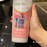 出行小记:武汉水会曲水兰亭&极乐汤