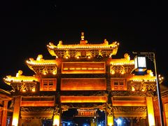 -兴城古城-祖大寿石坊