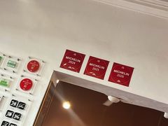 -德成饭店
