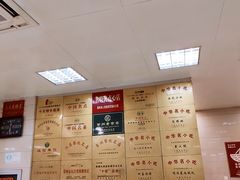 -常州糕团店(北大街新世纪商城店)