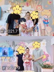 -星乐宝·沁漫月子中心(宝龙一城店)
