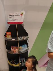 -玩元素·家庭游乐成长中心(香格里拉店)