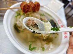 -海平馄饨(逍遥二路店)