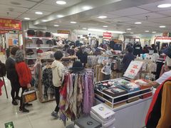 -新街口百货商场