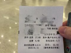 -苏州市立医院本部母子保健中心