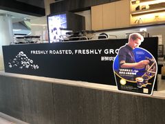 -瑞幸咖啡(盛博广场店)