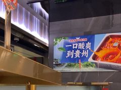 -海底捞火锅(玉桥商业广场店)