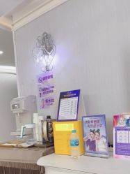 -广州美莱医疗美容医院