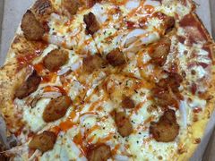 墨西哥经典手拍-达美乐比萨(东建路店)