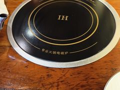 -大理.老字号渝记酸萝卜乌鱼(古城总店)