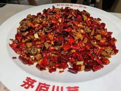 -茅庐毛血旺(临沂泰盛广场店)