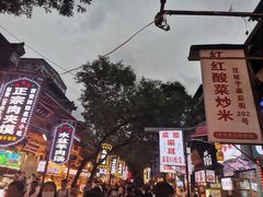 -石家包子(大学习巷店)