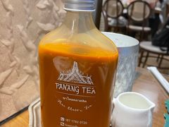 手标冰奶茶-帕蓝·暹罗料理(大学路店)