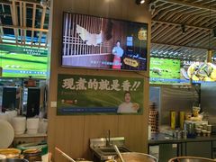 -羊之道草原味道清真餐厅(番禺店)