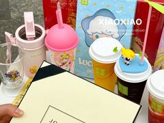 -奈雪的茶(苏宁广场店)