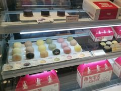 -西树泡芙(静安大悦城店)