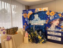 -常熟时代医疗美容