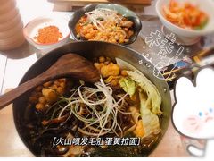 -火山屋台(新街口店)