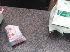 -张一元(总店)