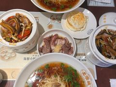 -老淮城·长鱼面(河下古镇店)
