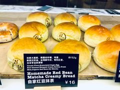 -WHEAT&BAKER-麥(凯德来福士店)