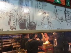 -阿甘锅盔(中关村食宝街店)