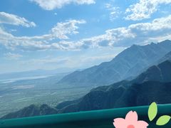 -玉渡山自然风景区
