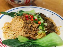 宜宾燃面-蓉李记成都名小吃(武汉菱角湖万达店)