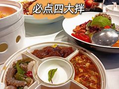 -必点海鲜·海肠捞饭·鲅鱼水饺(滨江道店)