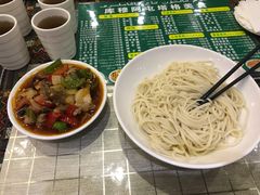 过油肉拌面-库穆阿屯塔格美食