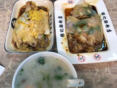-银记肠粉店(新港西路店)