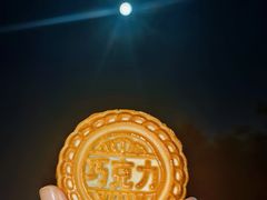 -牛街清真满恒記(平安里西大街店)